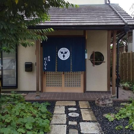 Guest House Nishimura - Vacation Stay 13438 Kyoto Exterior photo